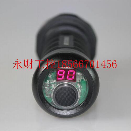 议价【美国路阳LUYOR-2130L脱脂检测灯/化工清洗灯/脱脂检查黑￥