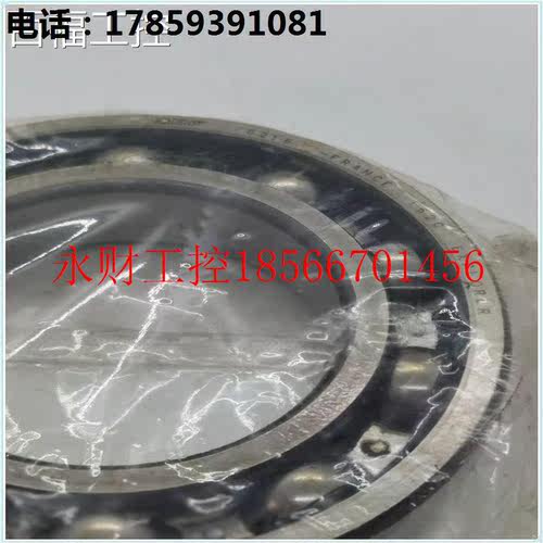议价FWJV轴K承开6S216 式￥