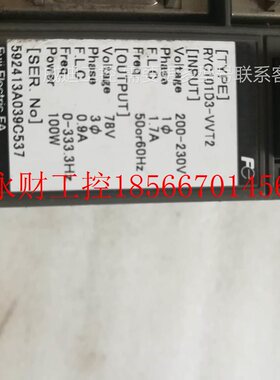 议价a拆机驱动器RYC101D3-VVT2实物图现货￥