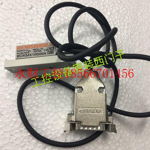 议价英国雷尼绍RENISHAW RGH24X10D00A光栅尺 读数头 实物图￥