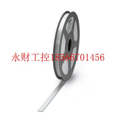 议价菲尼克斯插芯标签EMT (EX15)R - 0830671适用THERMOMARK￥
