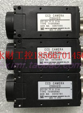 议价现货Teli 工业相机 CCD CS8420  现货 促销￥