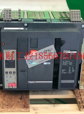 议价全新原装正品施耐德Masterpact空气开关 NW20 3P 固定式/￥