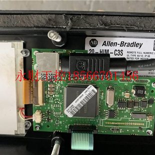 ￥ 议价AB变频器700H操作面板 罗克韦尔操作器20 HIM C3S