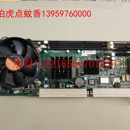 议价EPI-1816 VL2NA VER:C10 工控机主板￥