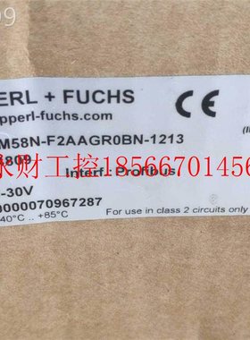 议价P+F倍加福新多圈值编码器PSM58N-F2AAGR0BN-1213,514809￥