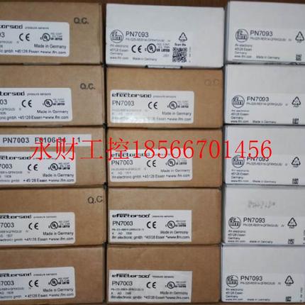 议价易福门PN0,2024装,PNSDJ294,PN2594全新原正品,现货实￥