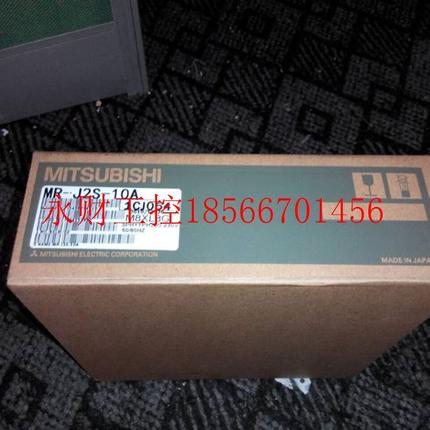 议价全新三菱驱动器MR-J2S-20A 全新原装 现货￥