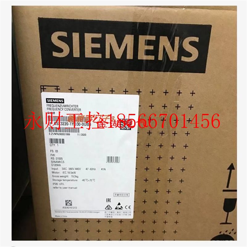 议价V90驱动器6SL3210-5FB10-2UA1全新6SL3210-5FB10-1UA1￥