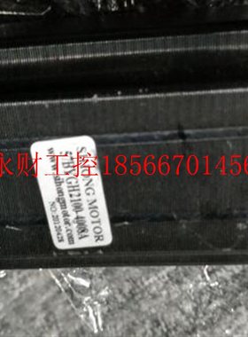 议价SIHONG MOTOR气缸57BYGH2100-4008A现货57BYGH2100-4008A原￥