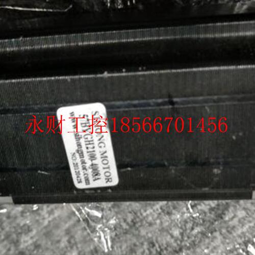 议价SIHONG MOTOR气缸57BYGH2100-4008A现货57BYGH2100-4008A原￥