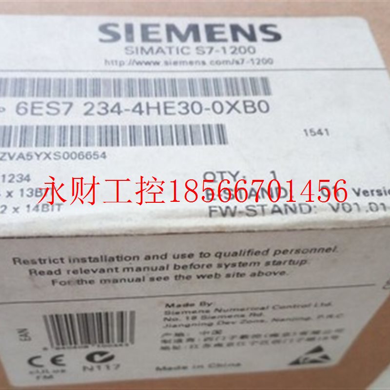 议价西门子原装6ES72344HE300XB0全新正品6ES72344HE300XB0全新￥