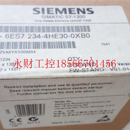 议价西门子原装6ES72344HE300XB0全新正品6ES72344HE300XB0全新￥