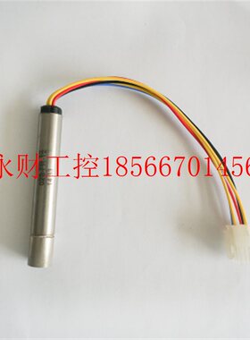 议价英国SST 棒式氧化锆氧传感器(氧探头)O2S-T2/O2S-FR-T2￥