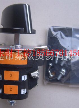 议价日本进口富士转换切换凸轮操作开关RC310-1M3205H1B 600V 1￥