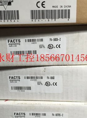 议价D2-04TD1 D2-EM D2-08CDR D2-08TD1 D2-08NA-2 光洋KOYO 全￥