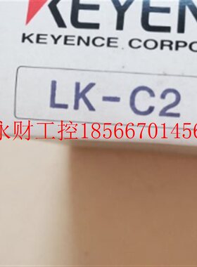议价KEYENCE/基恩士 LK-C2/LK-2000  CCD激光位移传感器￥