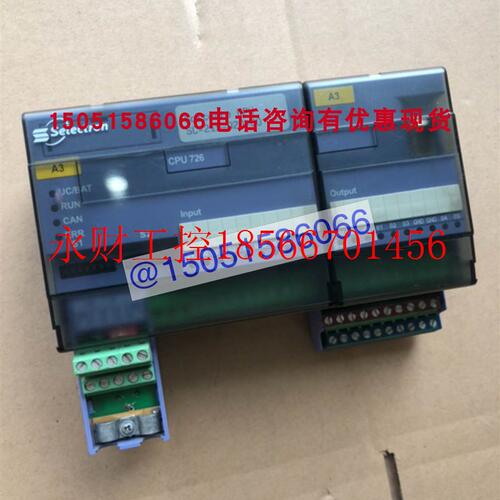 议价Selectron CPU 726 拆机9成新 CPU726 现货就1个 功能好￥