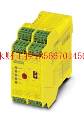 议价菲尼克斯 安全继电器PSR-SCP- 24DC/ESD/5X1/1X2/300(2981￥