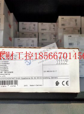 议价全新原装正品ABB微型接触器 B6S-30-10-1.7 线圈电压24VD￥