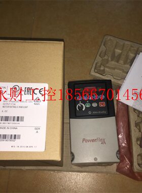 议价AB变频器 22b-b017/b012/a012n104￥