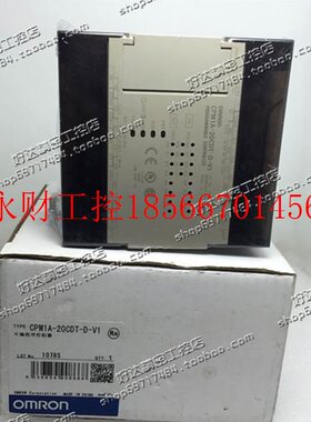 议价原装正品 (日本进口) 可编程控制器 CPM1A-20CDT-D-V1 现￥