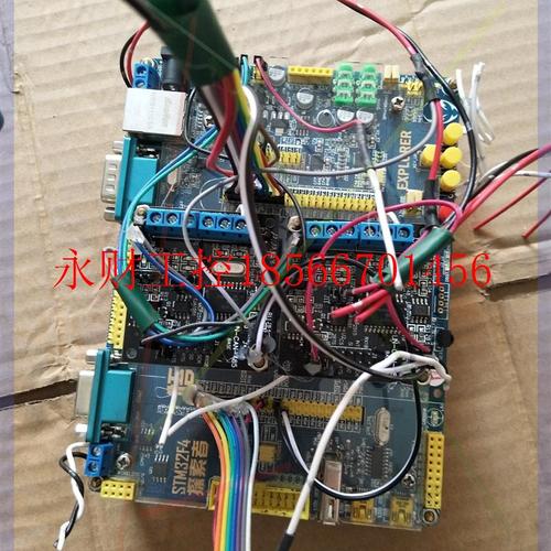 议价正点原子探索者开发板,stm32f4开发板.实物如图,懂货的￥