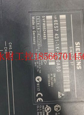 议价6S7 431-1KVYIF1E-0AB0 6GK70 4-431EX11-0XE0 西门子 原装￥