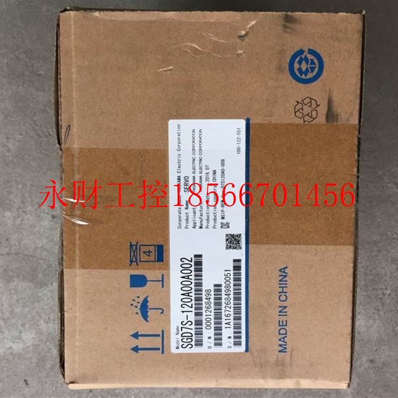 议价全新原装安川伺服器SGD7S-120A00A现货1.5KW￥