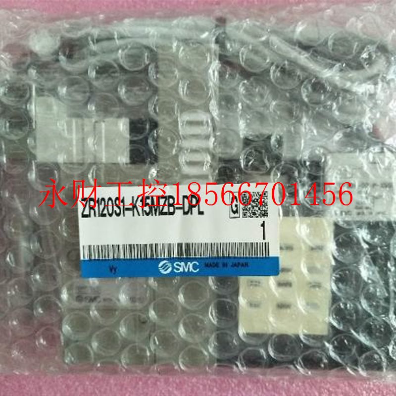 议价SMC全新原装正品 ZR120S1-K15MZB-DPL ZR12OS1-K15MZB-DPL ￥