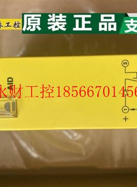 议价BMRL3016A 图尔克TURCK传感器 发￥