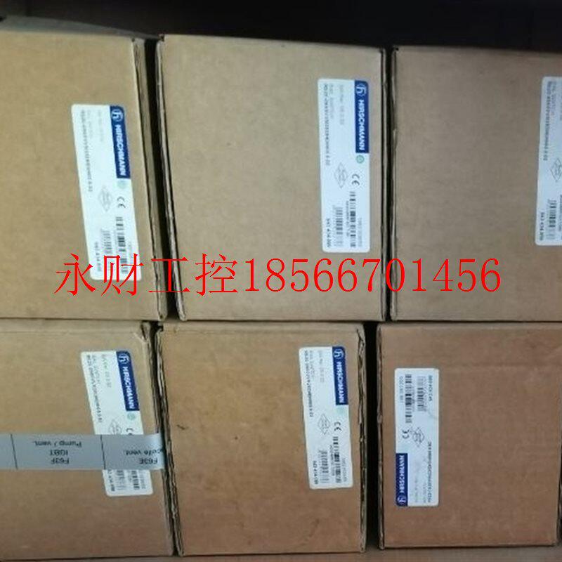 议价赫斯曼工业交换机RS20-0900VVM2EDHEHH05.0.02￥