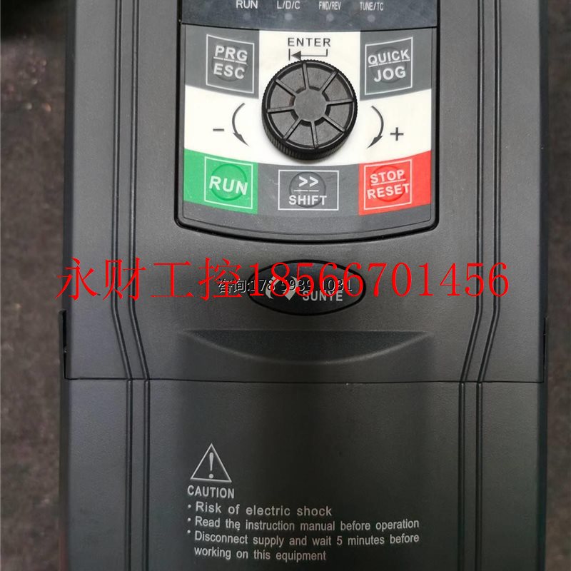 议价变频器CM530-A04T2R2GB/4R0PB 实物图拍照 测试包好 现货￥