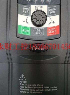 议价变频器CM530-A04T2R2GB/4R0PB 实物图拍照 测试包好 现货￥