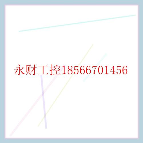 议价KEYSIGHT是德Agilent安捷伦DSOX3102T MSOX3104A 3054 3052￥