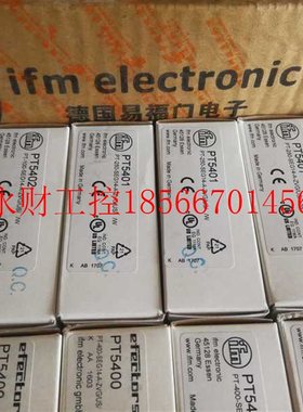 议价IFM PT5401 PT5402 PT5400-直拍效马上发货-包邮￥