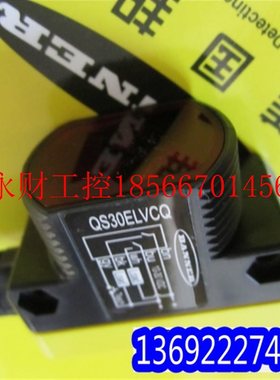 议价QS30ELVCQ 美国BANNER邦纳 镜反式透明物体薄膜,透明瓶检测￥