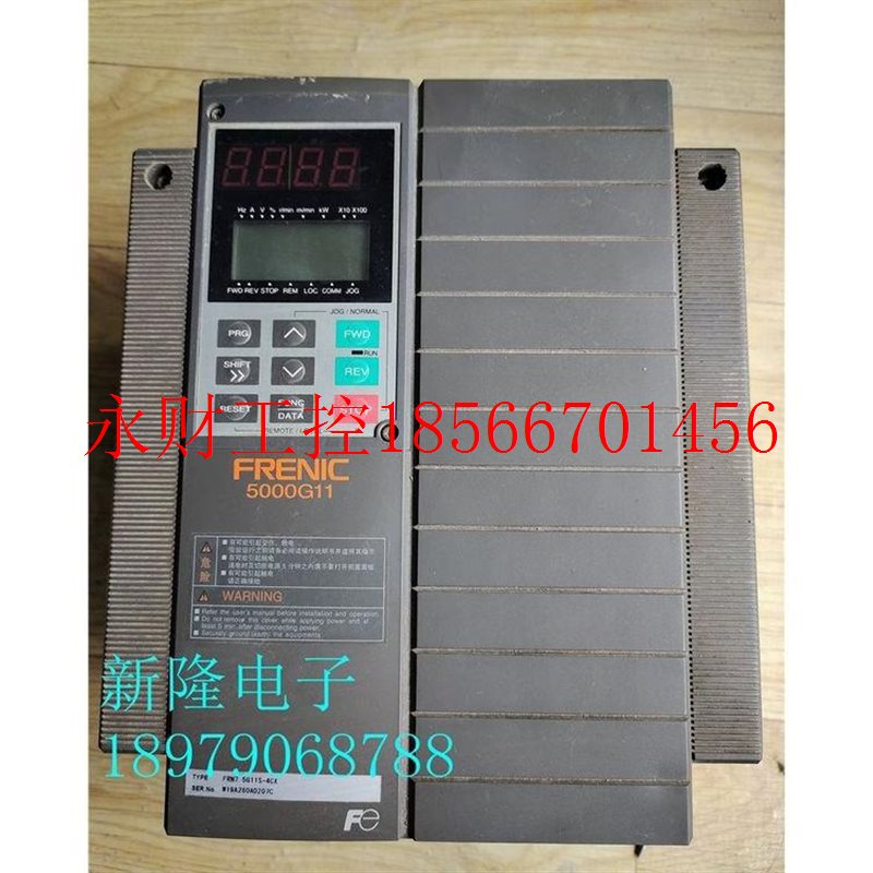 议价实拍 富士变频器 FRN7.5G11S-4CX 7.5KW 380V  包需￥