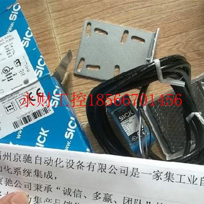 议价1月 GL10-P1211德国SICK西克 1065882 GL10-N1112￥