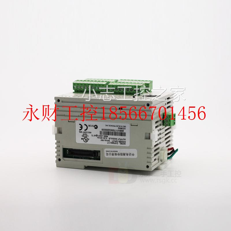 议价台达四轴PLC经济型主机200K脉冲输DVP28SV11T¥