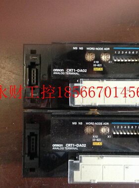 议价欧姆龙 CRT1-DA02 9成新 可带包装￥