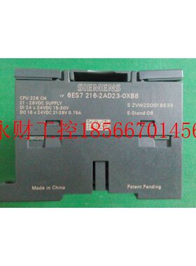 议价原装成色好 6ES7 216-2AD23-0XB8 6ES7216-2AD23-OXB8￥
