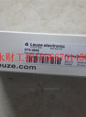 议价HRTR 3B/44 劳易测 LEUZE 一个￥