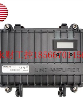 议价Retevis RT97 模拟单段中继台 UHF 对讲机中继台 美国￥