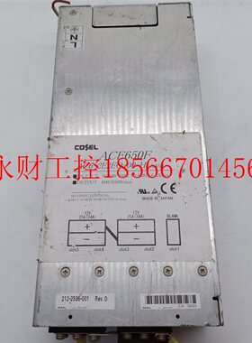 议价日本科索cosel ACE650F AC6-2HHEC-00开关电源 科索电源￥