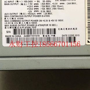 400AB S26113 E503 服务￥ 议价现货 V50 西门子工控机电源NPS