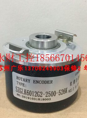 议价ZSF6.215-G07Cw600BZ3/05L    SZGLK6012G2-2500-526K 600 ￥