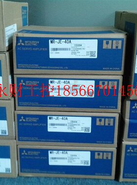 议价特价销售全新原装HG-SN52J 102J 152J 202J 302J 52BJ 102B￥