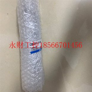 议价SMC全新原装 CDBM2B40 现货￥ 正品