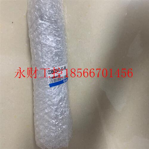 议价SMC全新原装正品 CDBM2B40-50-HN 现货￥